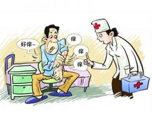 客服微信